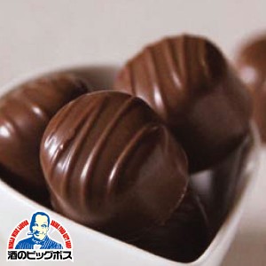 ギフト 産地直送 スイーツ お菓子 送料無料 プレミアムベルギーチョコレート 12粒 S910029『KMJ』