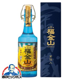 芋焼酎 スマプレ会員 送料無料 金山蔵 福金山 25度 金箔入り 720ml×1本 ?M田酒造