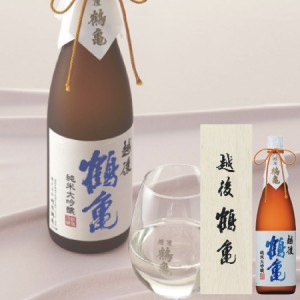 日本酒 ギフト スマプレ会員 送料無料 越後鶴亀 純米大吟醸 特醸 720ml f_osake