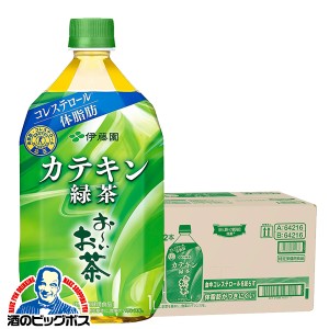 1L 特保 トクホ スマプレ会員 送料無料 伊藤園 お〜いお茶 カテキン緑茶 1000ml×1ケース/12本(012)『ITO』