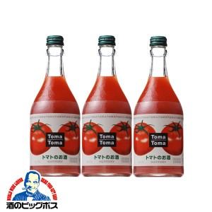 スマプレ会員 送料無料 サントリー トマトのお酒 トマトマ 500ml×3本(003) 『SYB』