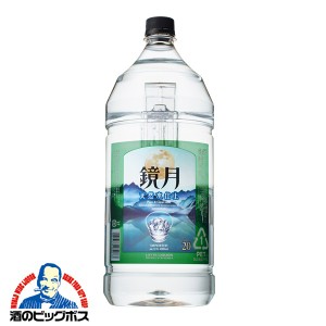 焼酎 焼酎 スマプレ会員 送料無料 サントリー 鏡月グリーン 20度 4000ml×1本 『FSH』