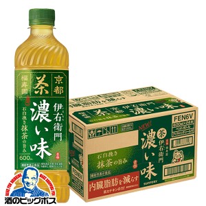 お茶 ペットボトル 【キャンセル不可】【同時購入不可】サントリー 伊右衛門 濃い味 600ml×1ケース/24本(024)『YML』SUF