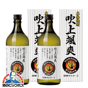 焼酎 2本 スマプレ会員 送料無料 芋焼酎 大関 吹上颯爽 阪神タイガーズラベル 720ml×2本(002)