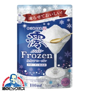 日本酒 スマプレ会員 送料無料 松竹梅白壁蔵 澪 みお フローズン FROZEN パウチ 100ml×1ケース/12個（012）