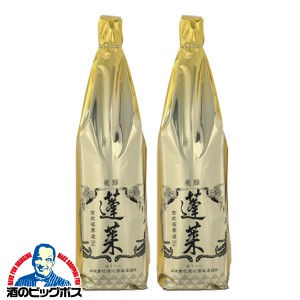 2本 日本酒 スマプレ会員 送料無料 蓬莱 上撰 1.8L 1800ml×2本(002)『OMS』岐阜県 渡辺酒造店 