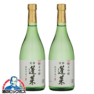 2本 日本酒 スマプレ会員 送料無料 蓬莱 純米吟醸 家伝手造り 720ml×2本(002)『OMS』岐阜県 渡辺酒造店