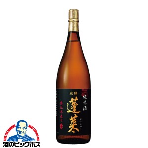 日本酒 スマプレ会員 送料無料 蓬莱 純米酒 奥伝寒造り 1800ml×1本『OMS』岐阜県 渡辺酒造店