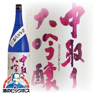 日本酒 スマプレ会員 送料無料 極みの一滴 中取り大吟醸 1800ml瓶 名城酒造 兵庫県