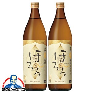 麦焼酎 スマプレ会員 送料無料 霧島酒造 霧島ほろる 25度 900ml×2本(002)『OMS』