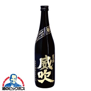 クール便 日本酒 栄光富士 菫露息吹 純米大吟醸 無濾過生原酒 720ml×1本『OMS』山形県 冨士酒造