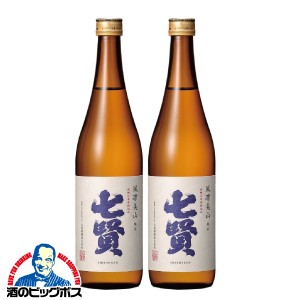 2本 日本酒 スマプレ会員 送料無料 七賢 風凛美山 純米酒 720ml×2本(002)山梨県 山梨銘醸『HSH』