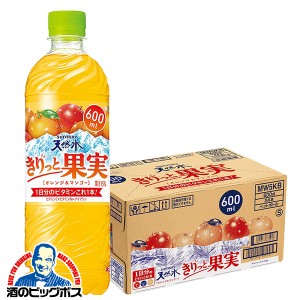 【キャンセル不可】【同時購入不可】サントリー天然水 きりっと果実 オレンジ＆マンゴー 600ml×1ケース/24本(024)『YML』SUF