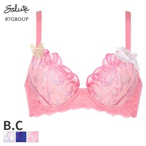 15%OFF ワコール サルート Salute 87グループ ブラジャー 3/4カップ リアルアップブラ(B Cカップ)BTJ787