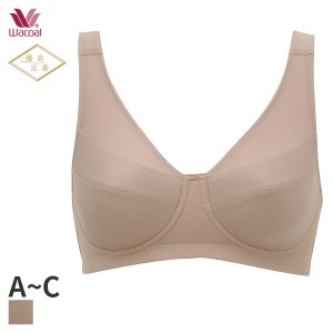 15%OFF ワコール 優美定番 ブラジャー ノンワイヤー(A B Cカップ)BRA183