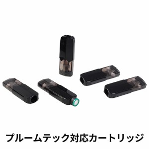 プルームテックプラス電子タバコEasyVAPEイージーベイプRAINBOWレインボプルームテック対応カートリッジ1パック