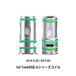 電子タバコ ベイプ Eleaf イーリーフ  GX Tank対応 GXシリーズ コイル ベプログ VAPE ベープ スターターキット 本体 禁煙