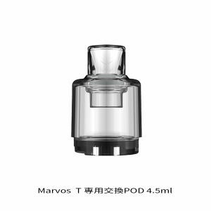 電子タバコ ベイプ FreeMaX フリーマックス Marvos専用 PODカートリッジ マーボスポッド ベプログ VAPE ベープ スターターキット 本体 禁