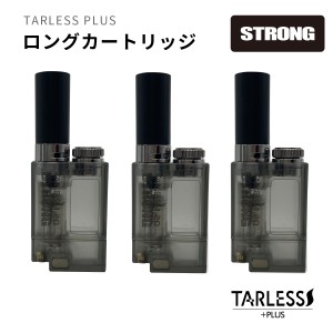 TARLESSPLUS ターレスプラス専用 STRONG ストロング カートリッジ3個入り 1.2Ω