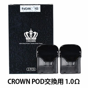 電子タバコ ベイプ UWELL ユーウェル CROWN POD クラウンポッド Replacement PODS CROWN POD専用 交換カートリッジ ベプログ VAPE ベープ