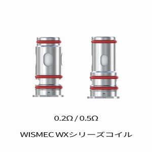 電子タバコ ベイプ WISMEC ウィズメック WX コイル 0.2Ω 0.5Ω ベプログ VAPE ベープ スターターキット 本体 禁煙 