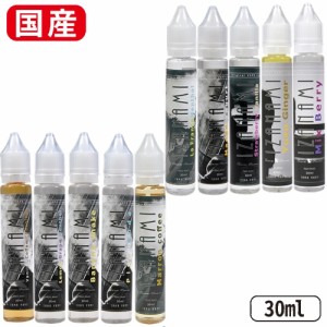 電子タバコリキッド国産ベイプ IZANAMI イザナミ30ml 各種ベプログVAPEベープ大容量
