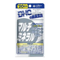 DHC 20日分 マルチミネラル 60粒