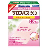 【第3類医薬品】 サロンパス30 40枚