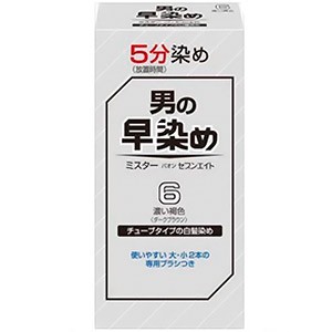 ミスターパオン セブンエイト 6（濃い褐色） 医薬部外品