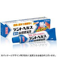 【第3類医薬品】 デントヘルスR 40g