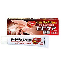 【第3類医薬品】 ヒビケア軟膏 15g