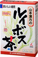 山本漢方 ルイボス茶100% 3ｇ×20包