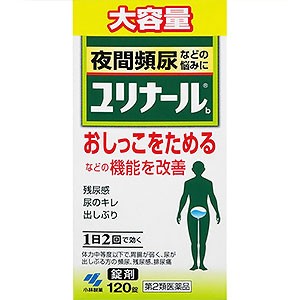 【第2類医薬品】 小林製薬 ユリナールb 120錠