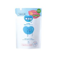 牛乳石鹸 カウブランド 無添加泡のハンドソープ 詰替用 320mL