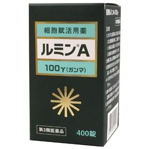 【第3類医薬品】 ルミンＡ 100γ 400錠