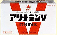 アリナミンVドリンク （50ml×10本） 医薬部外品