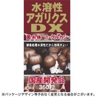 ユウキ製薬 水溶性アガリクスＤＸ 90ｇ（360粒）