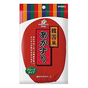 キクロンファイン あかすりグローブ レッド (1個)