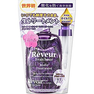 レヴール フレッシュール モイストトリートメント ディスペンサーセット 340mL