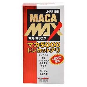 マカ・マックス 84粒