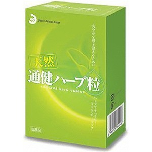 天然　通健ハーブ粒　(33g)