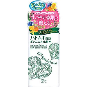 マジアボタニカ スキンコンディショナー　500ml