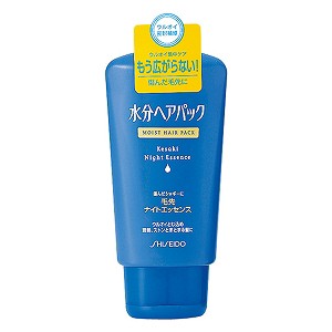 水分ヘアパック 毛先ナイトエッセンス 120g