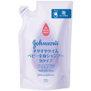 ジョンソン すやすやタイム ベビー全身シャンプー 泡タイプ 詰替用 350ml