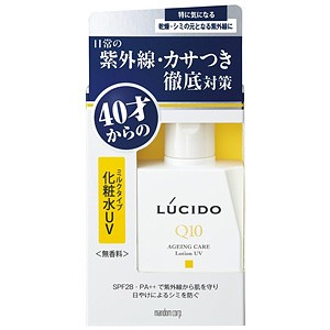ルシード 薬用 UVブロック化粧水 100ml 医薬部外品