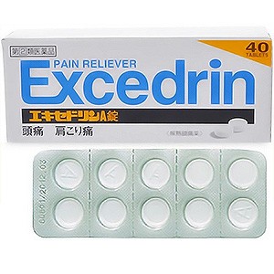 【第（2）類医薬品】 エキセドリンA錠 40錠