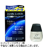 【第3類医薬品】 ライオン スマイルコンタクト クールブラック 12ml