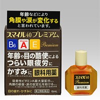 【第2類医薬品】 スマイル40プレミアム 15ml