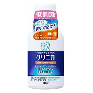 クリニカ クィックウォッシュ (80mL) 医薬部外品