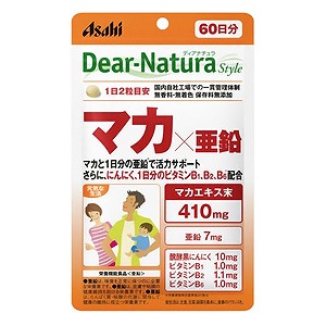 ディアナチュラ スタイル マカ×亜鉛 60日分（120粒）